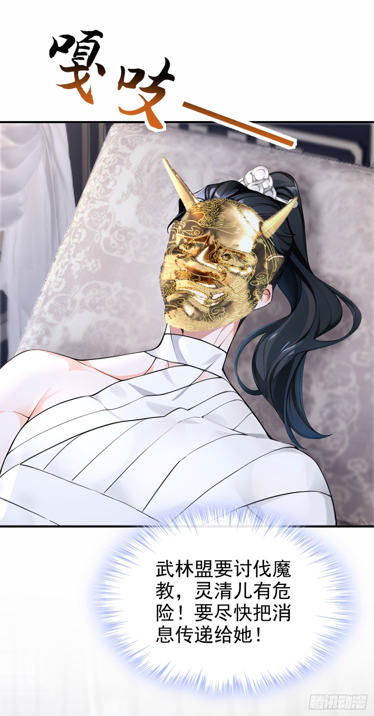 81.jpg