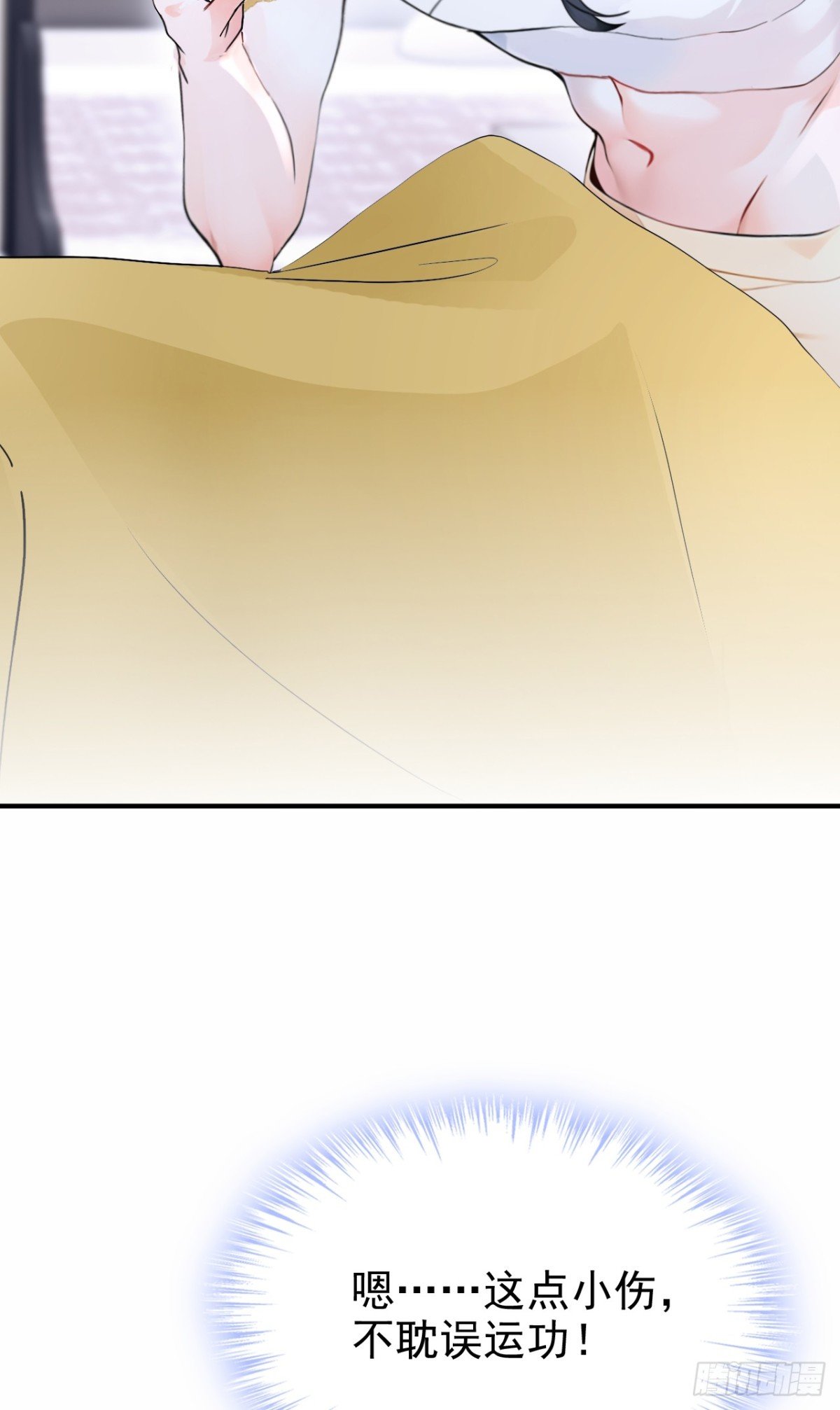 86.jpg