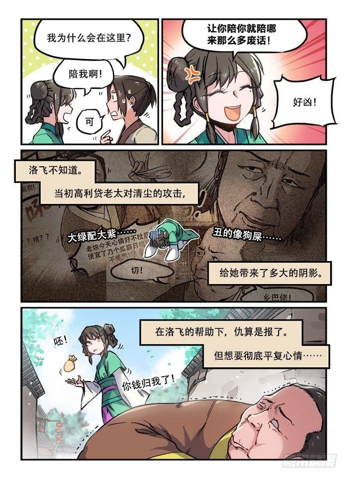 1.jpg
