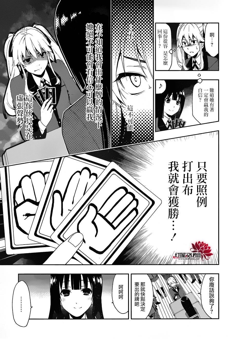 1话1