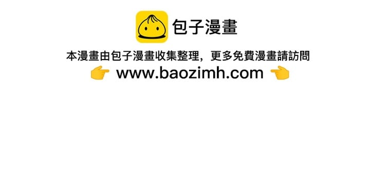 哭吧，祈禱也行 - 第41話 - 2