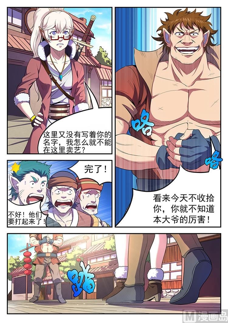 1.jpg