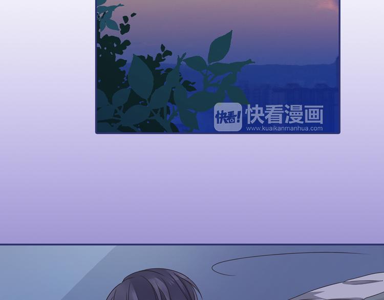 蓝翅 - 第40回 母亲 03(1/2) - 3