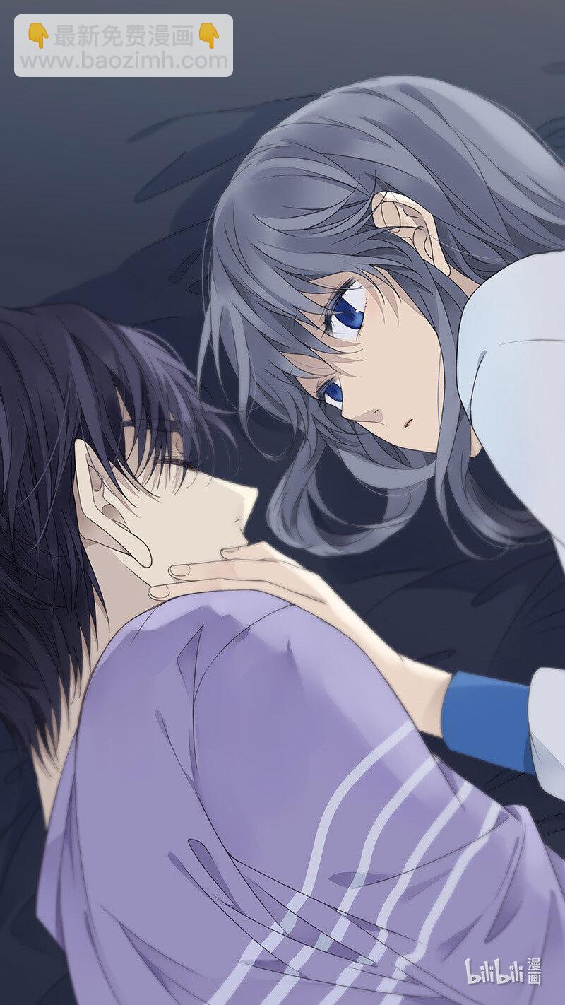 藍翅 - 第150話 信任01 - 2