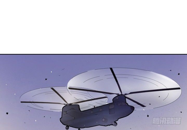 狼來了 - 8話 你爲什麼不幫我(1/3) - 2