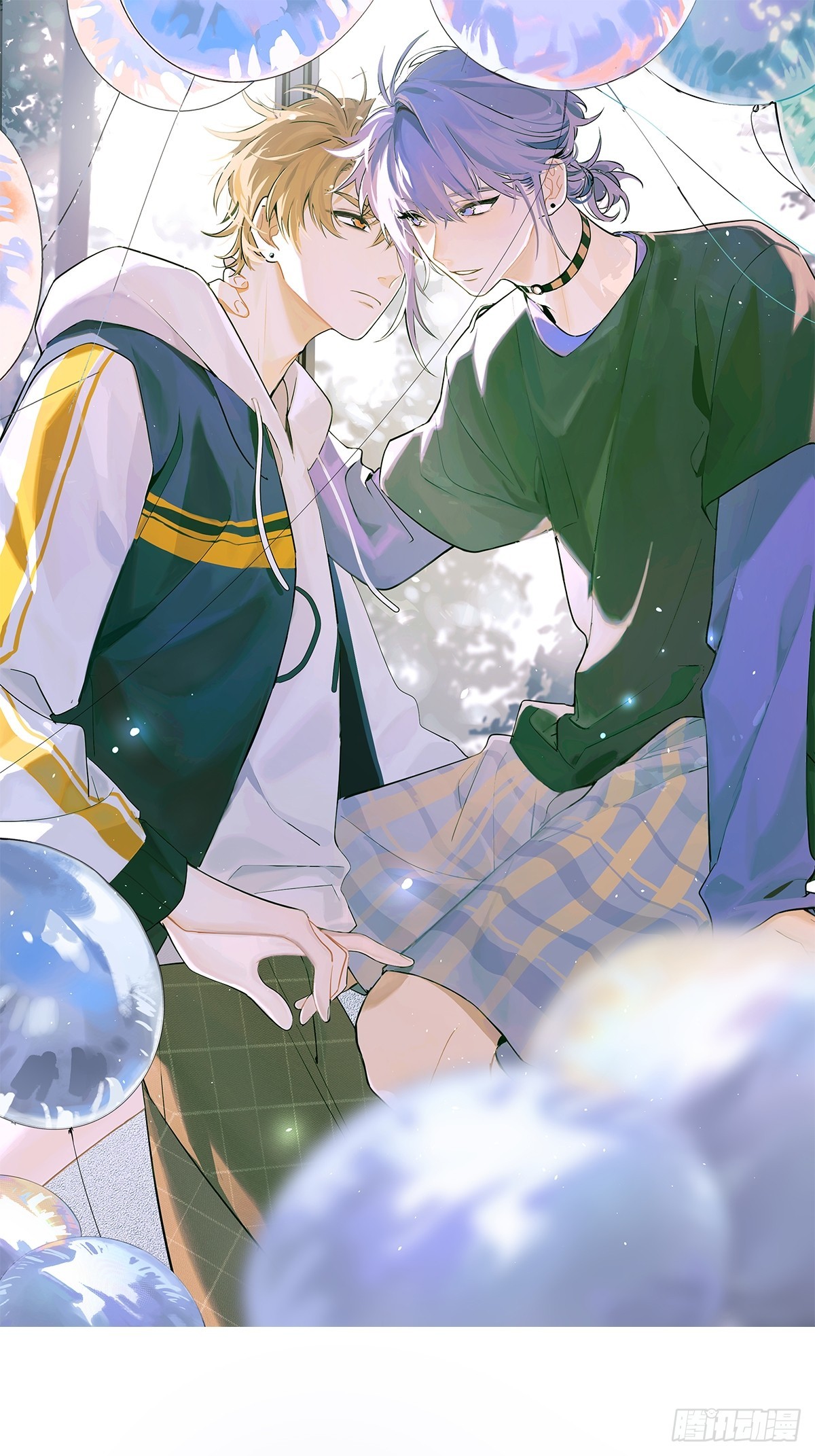 攬月，潮鳴 - Ch.002 未聽攬月(1/2) - 1
