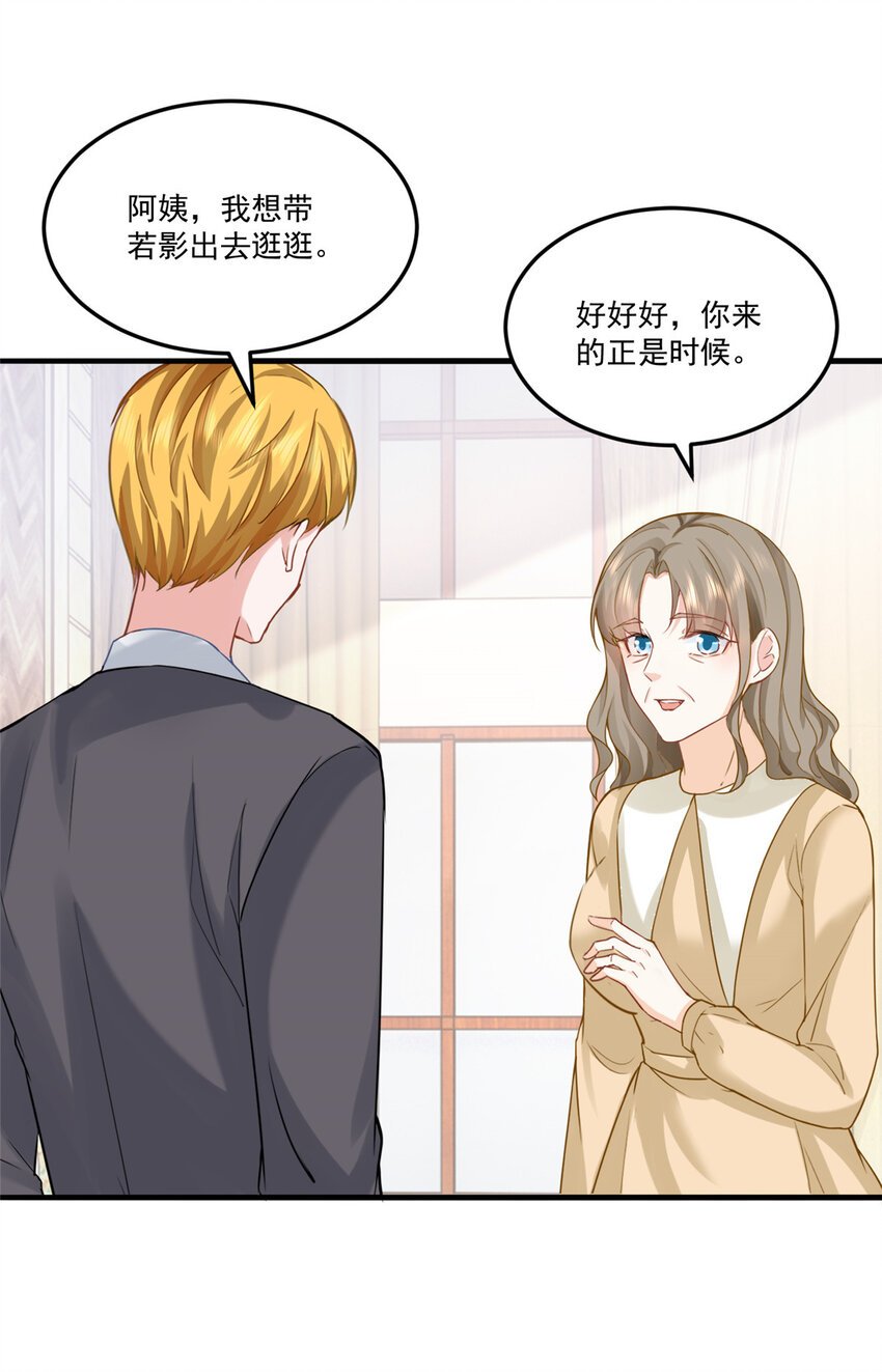 Dad asked me. Dad asked me. Dad asked me. Dad asked me. Dad asked me.