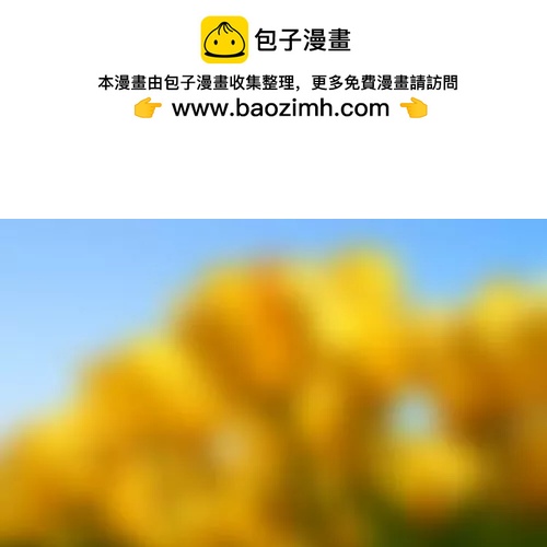 樂俊嫺測試 - 8話 - 1