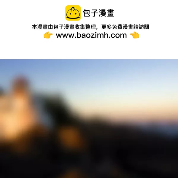 樂俊嫺測試 - 8話 - 1