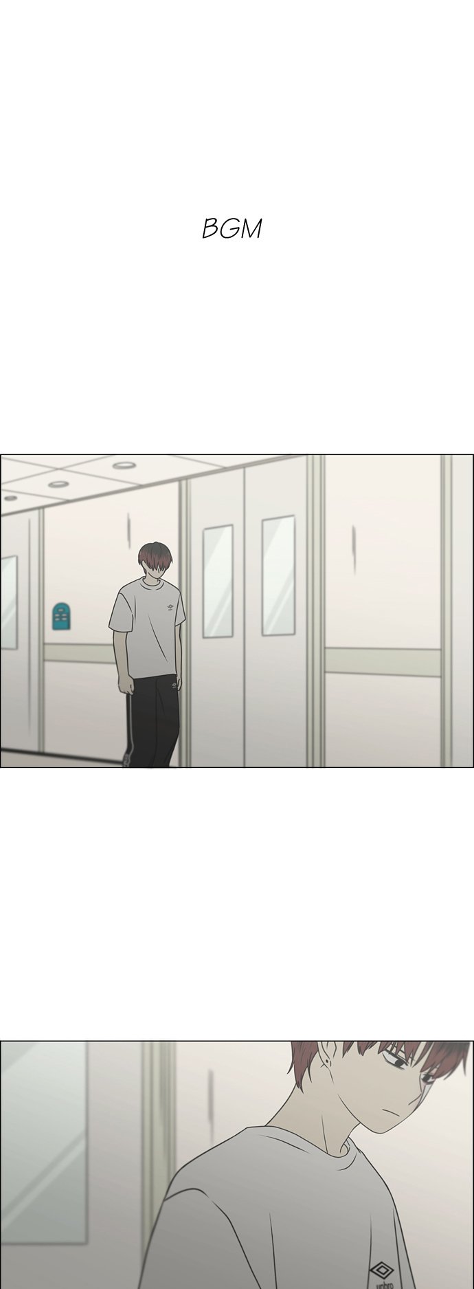 恋爱革命 - [第425话] But you(1/2) - 2