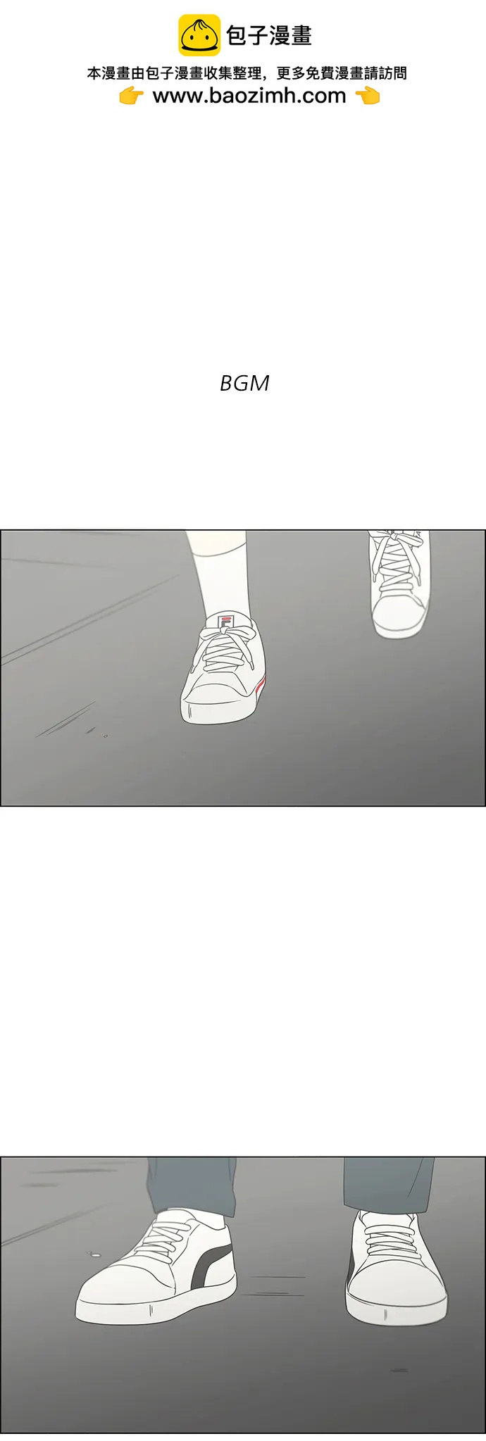 恋爱革命 - [第434话]  准备长大part3（毕业典礼）(1/2) - 2