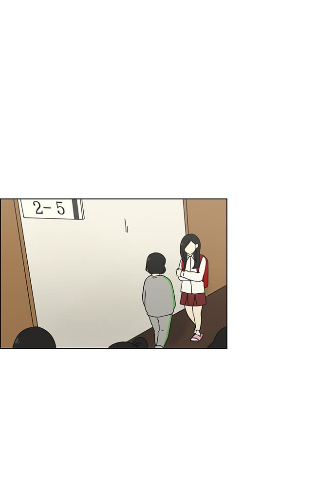恋爱革命 - [第66话] 王子琳 Episode（15） - 2