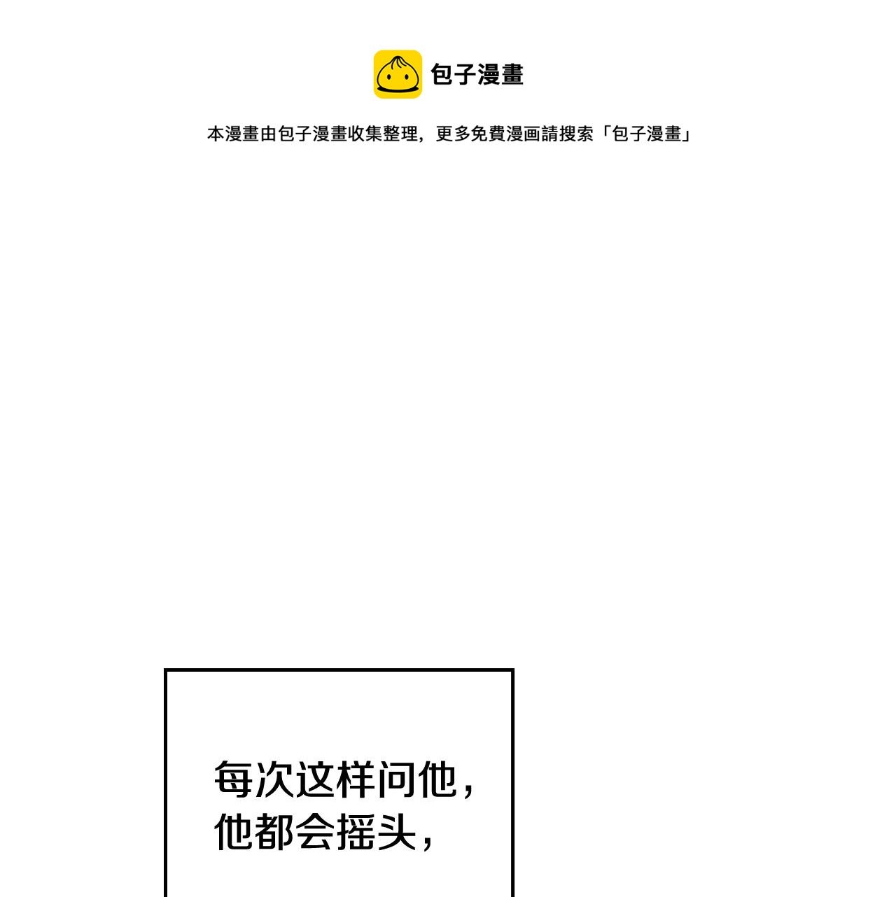198.jpg