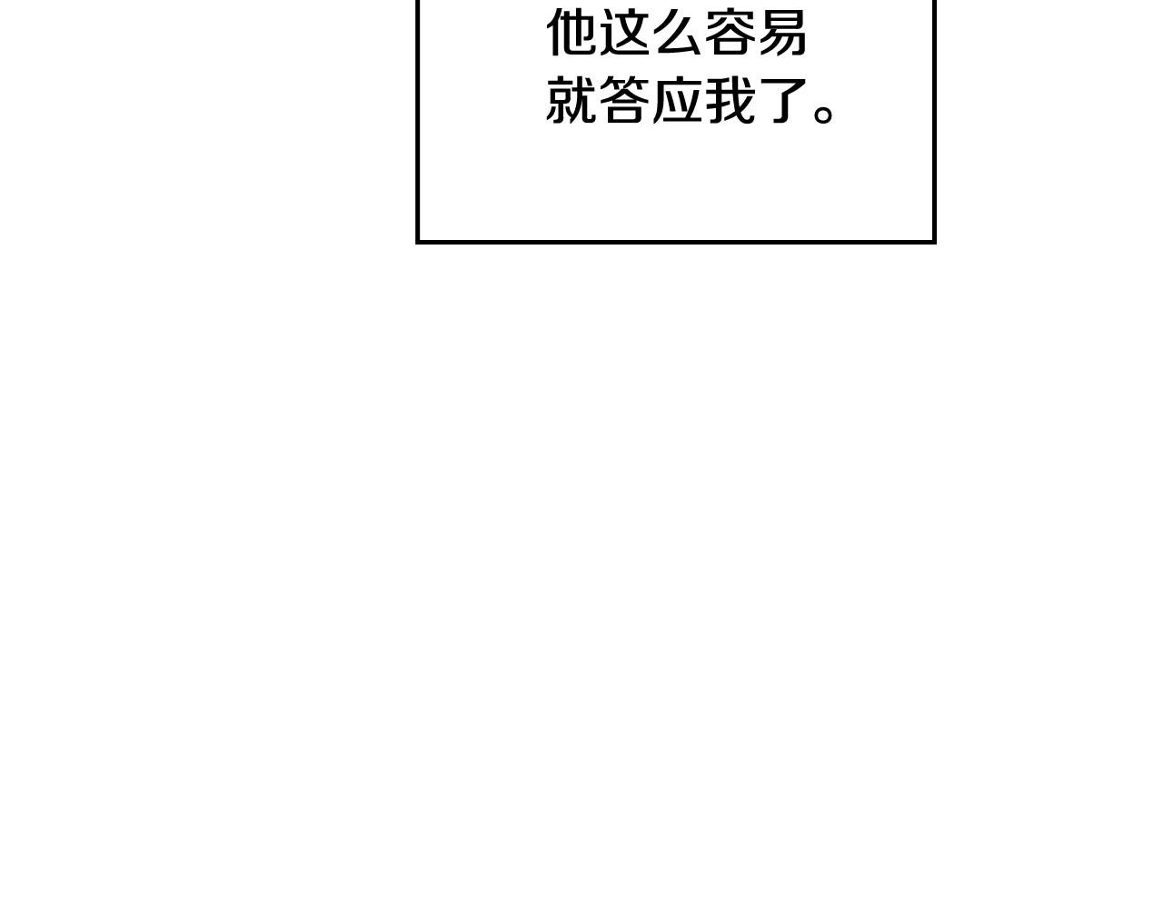 116.jpg