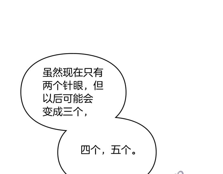 88.jpg