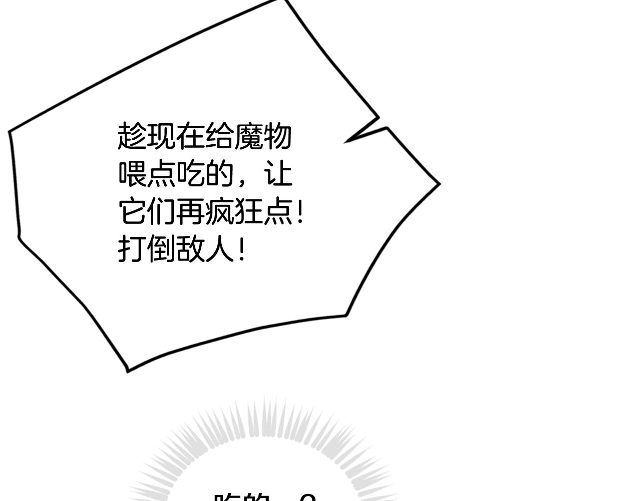 174.jpg