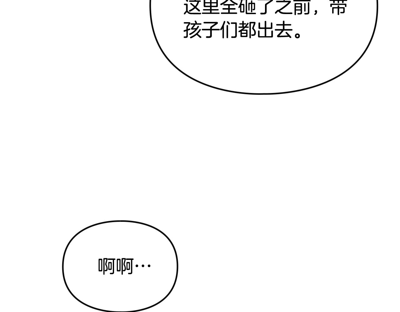 80.jpg