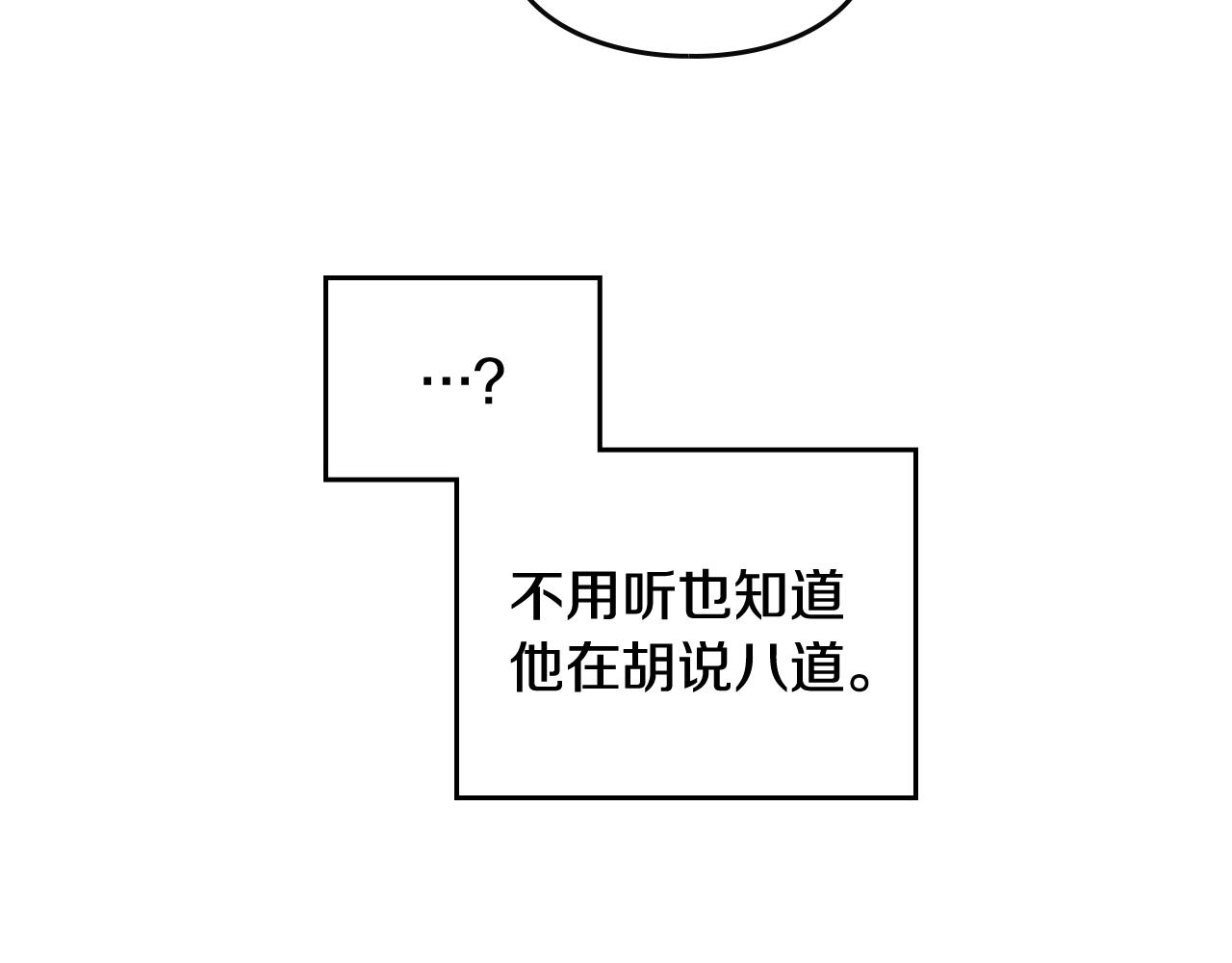 82.jpg