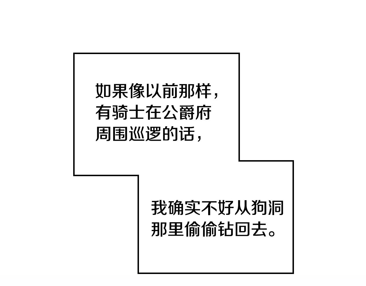 138.jpg