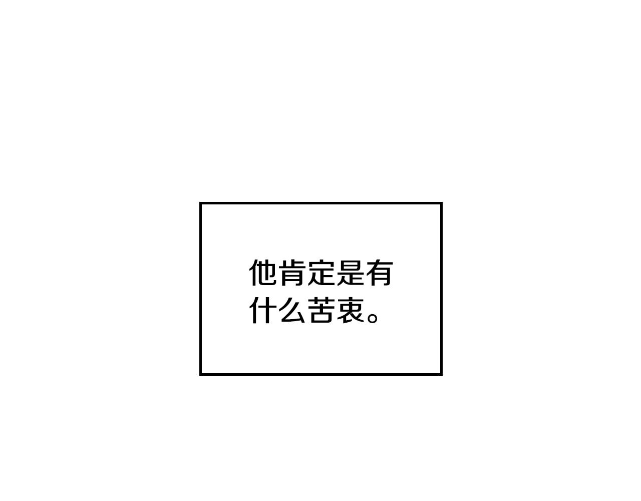98.jpg