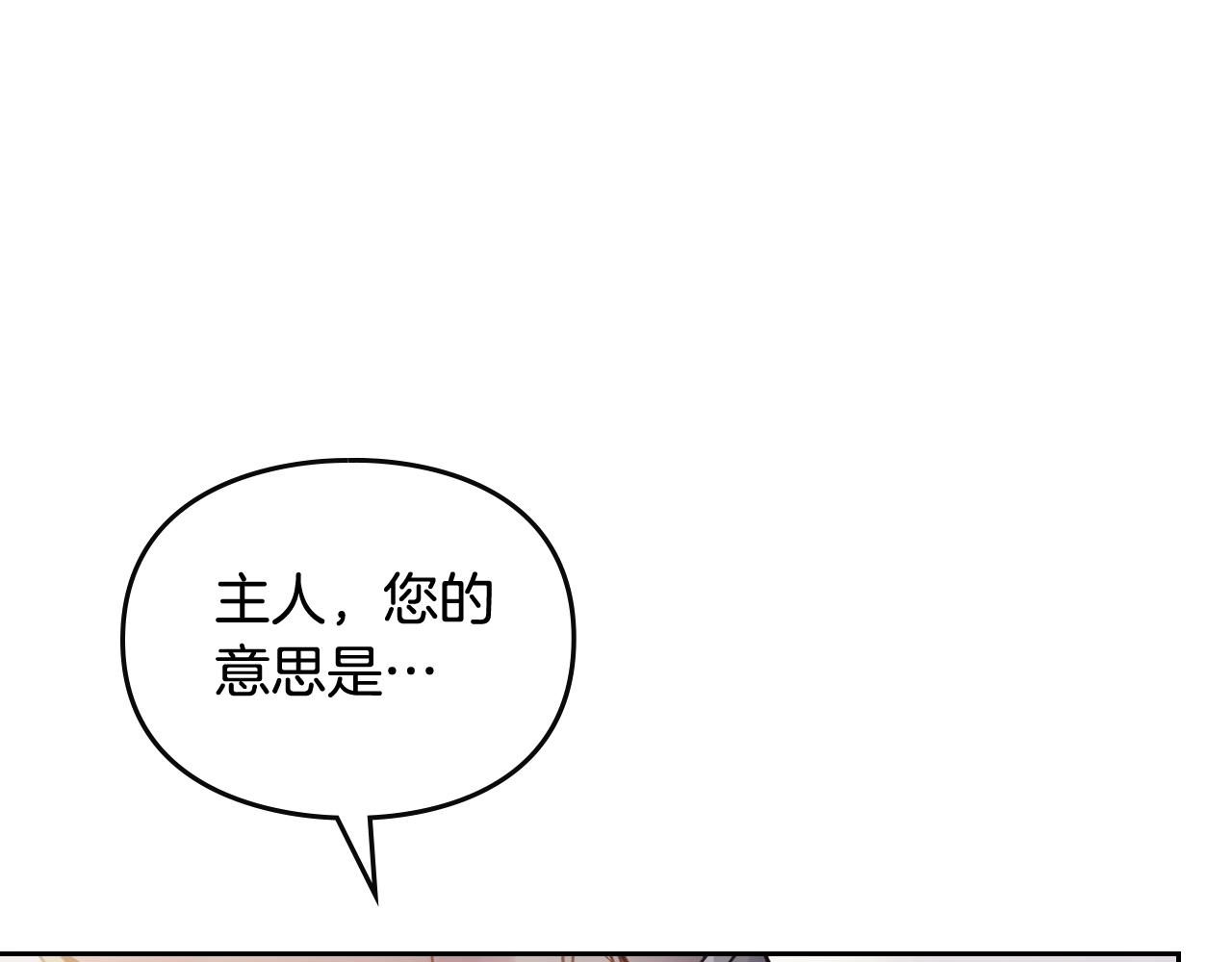 86.jpg