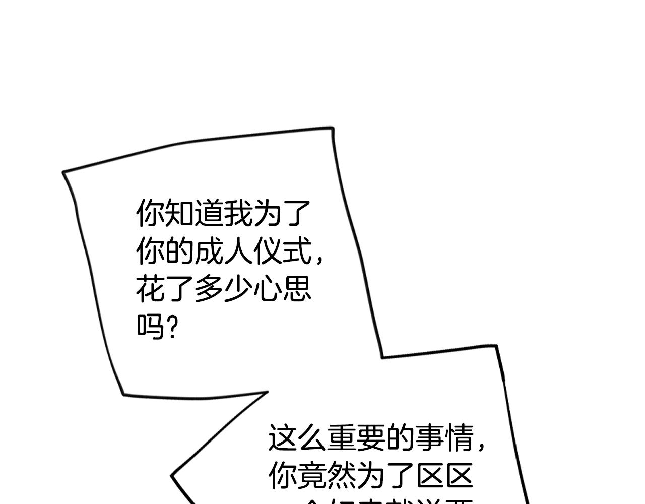 70.jpg
