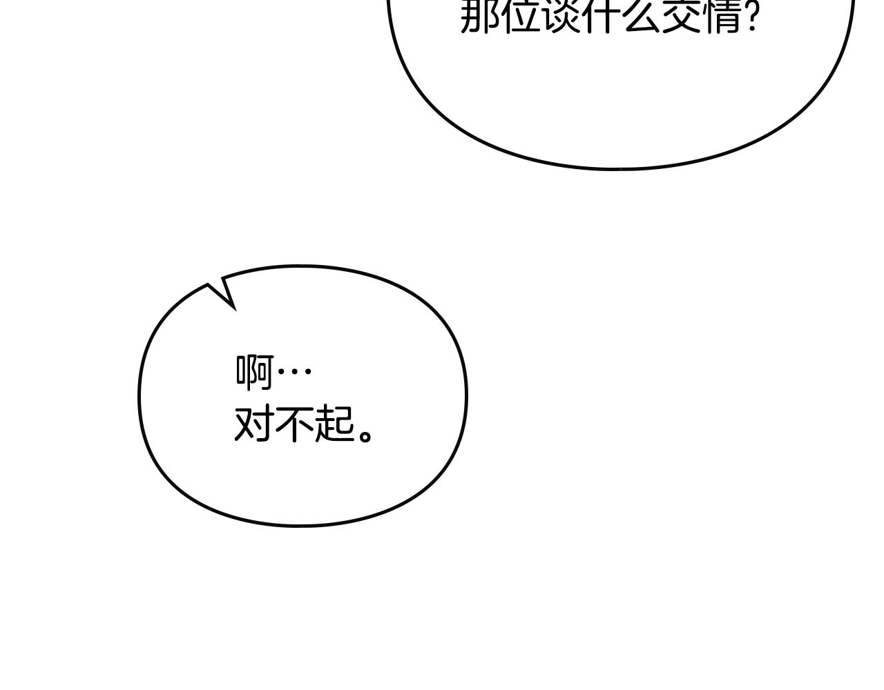 86.jpg