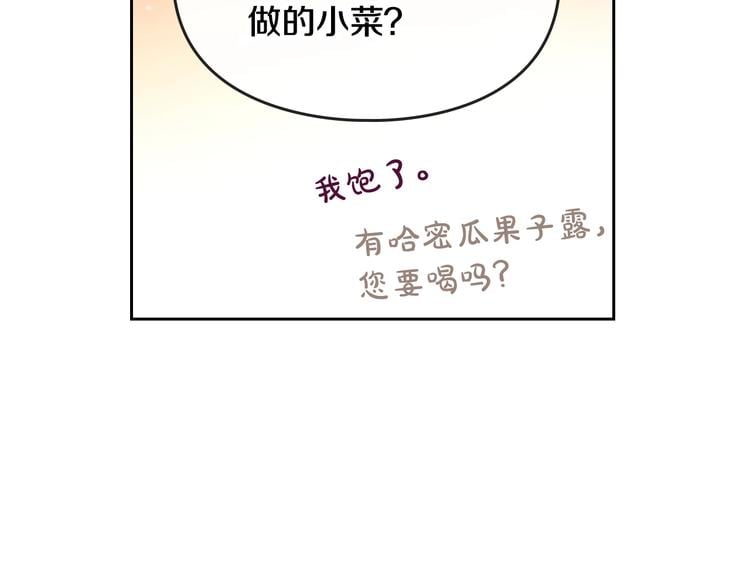 86.jpg