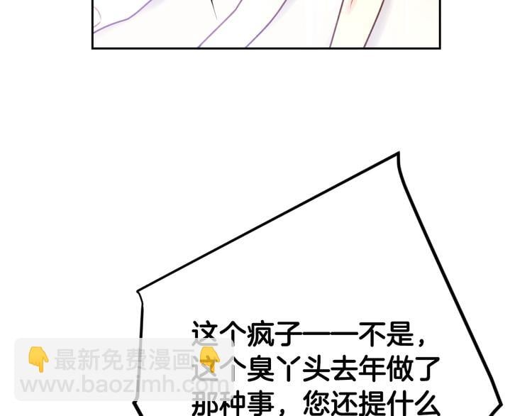 84.jpg