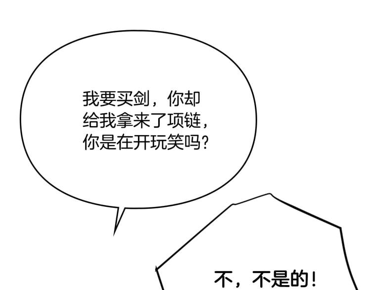 96.jpg