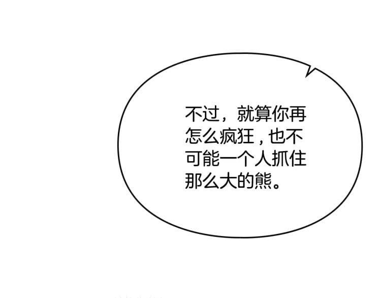 76.jpg