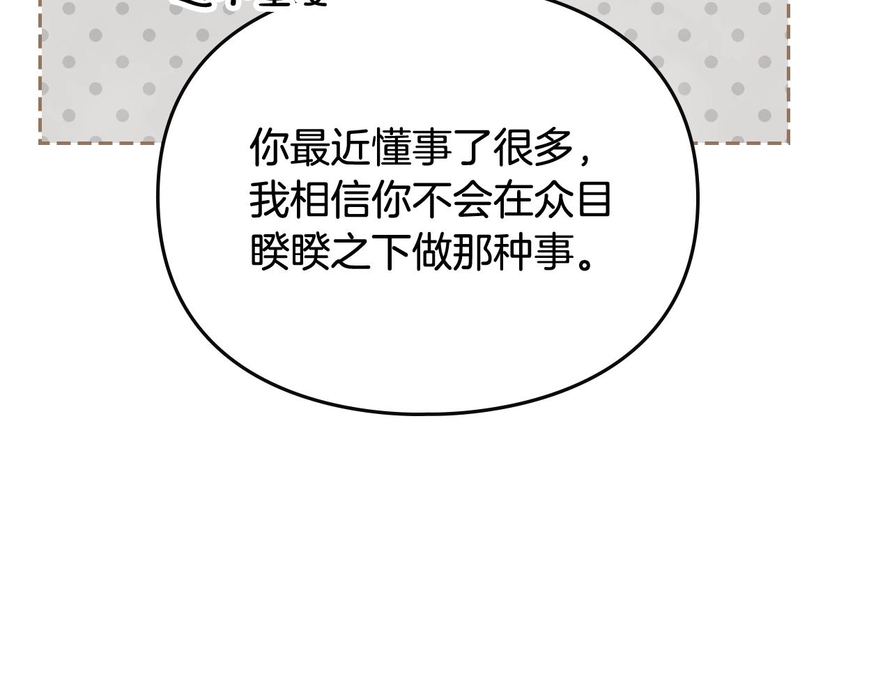 80.jpg