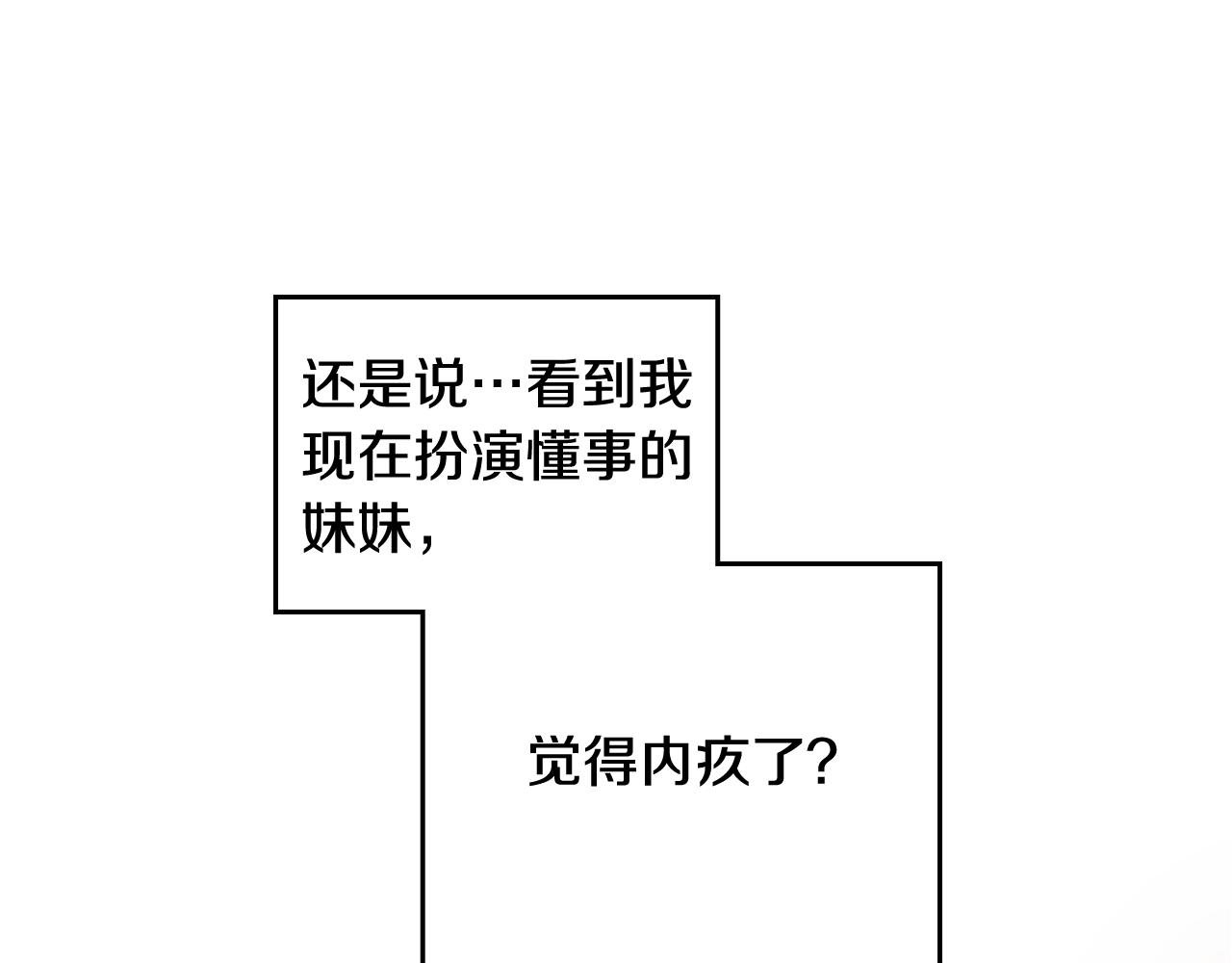 92.jpg
