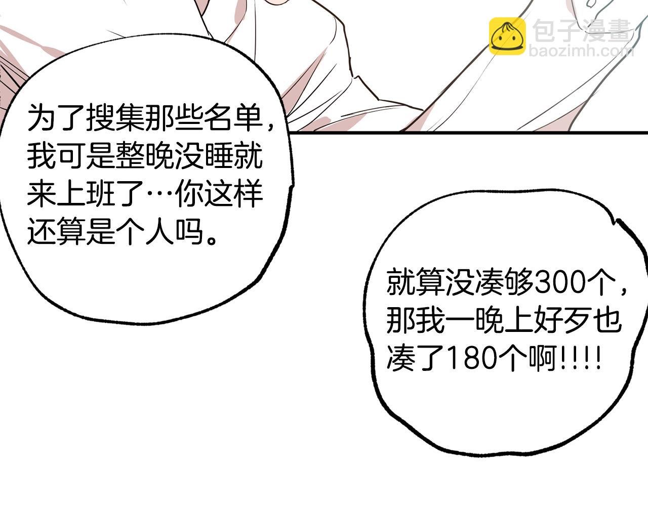 91.jpg