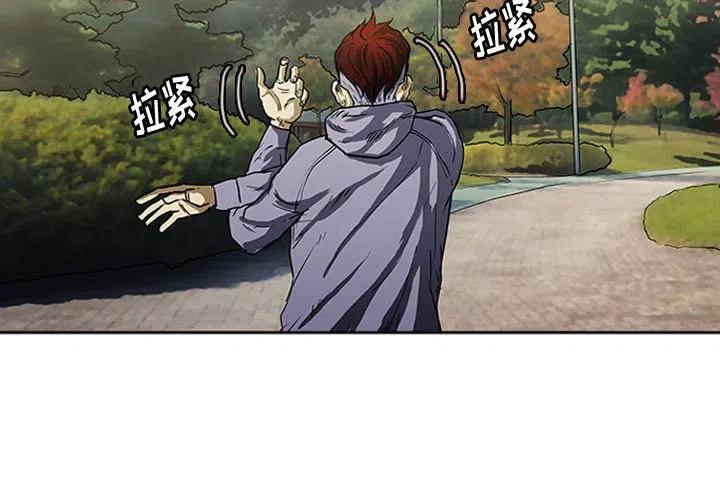 零秒绝杀 - 12(1/2) - 3