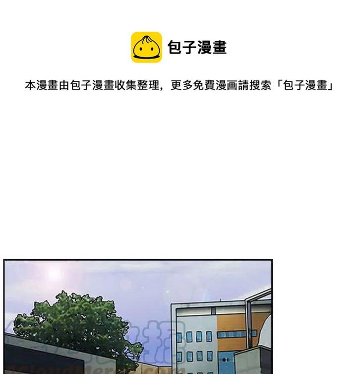 零秒绝杀 - 28(1/2) - 1