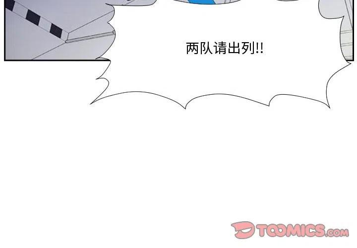零秒绝杀 - 34(1/3) - 2