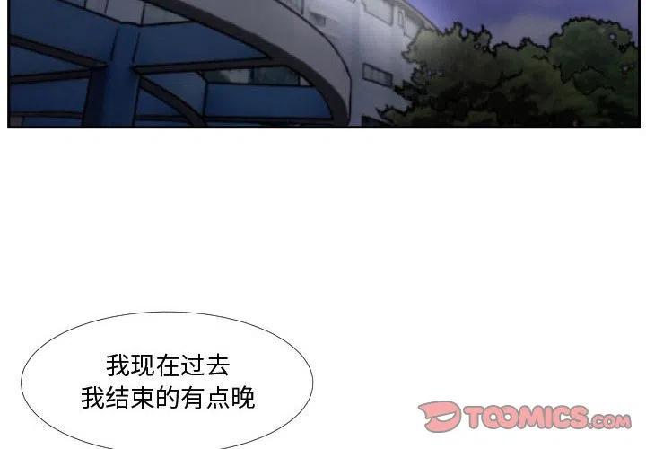 零秒絕殺 - 40(1/2) - 2