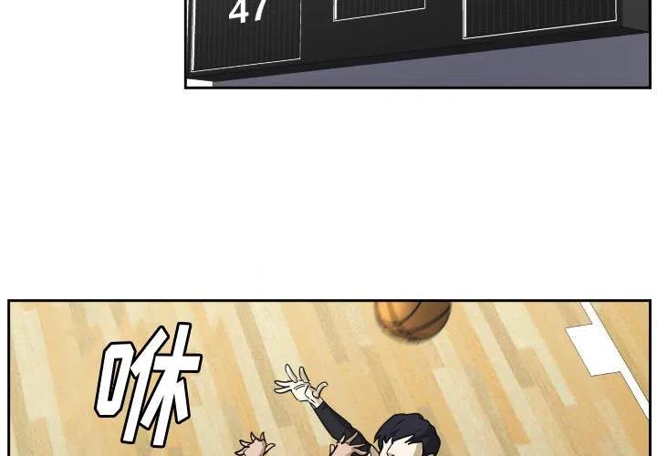 零秒绝杀 - 50(1/3) - 3