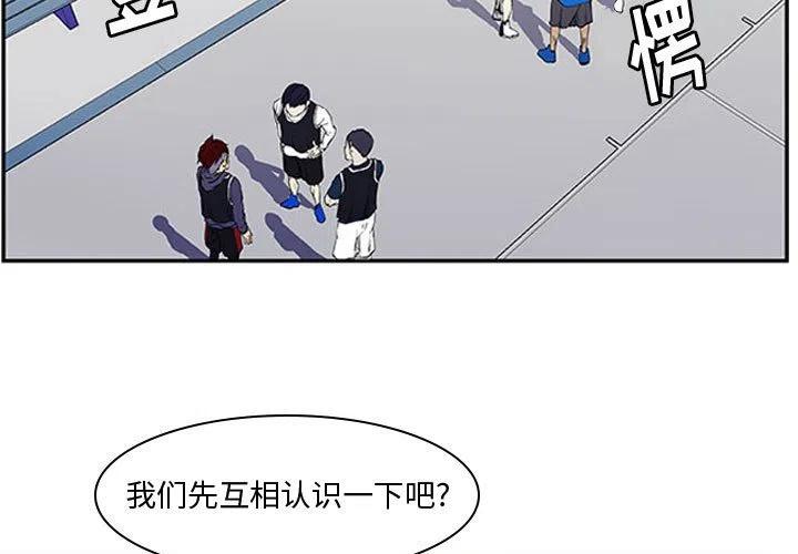 零秒绝杀 - 6(1/2) - 3