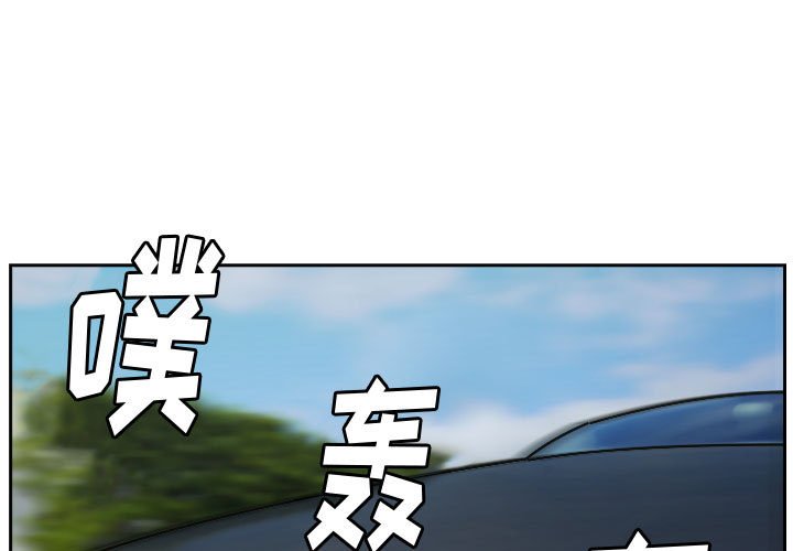 零秒绝杀 - 62(1/2) - 1