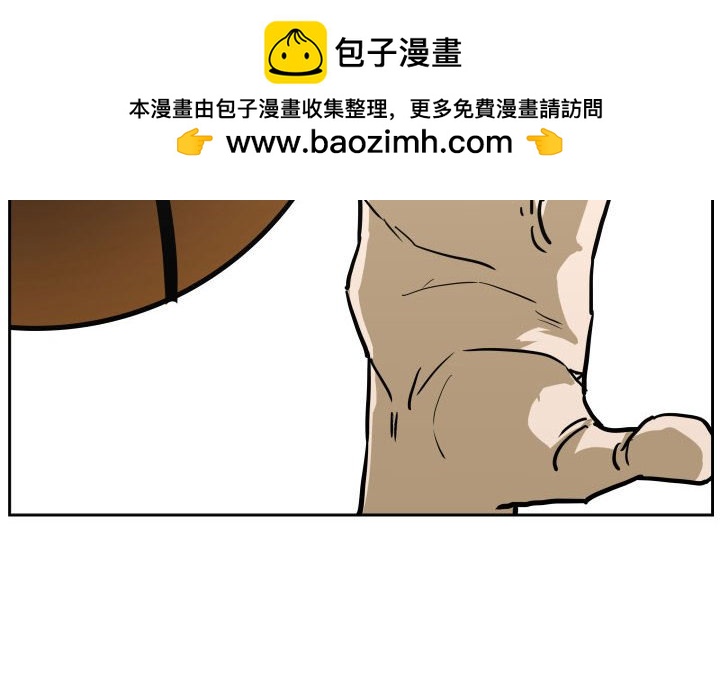 零秒绝杀 - 82 - 2