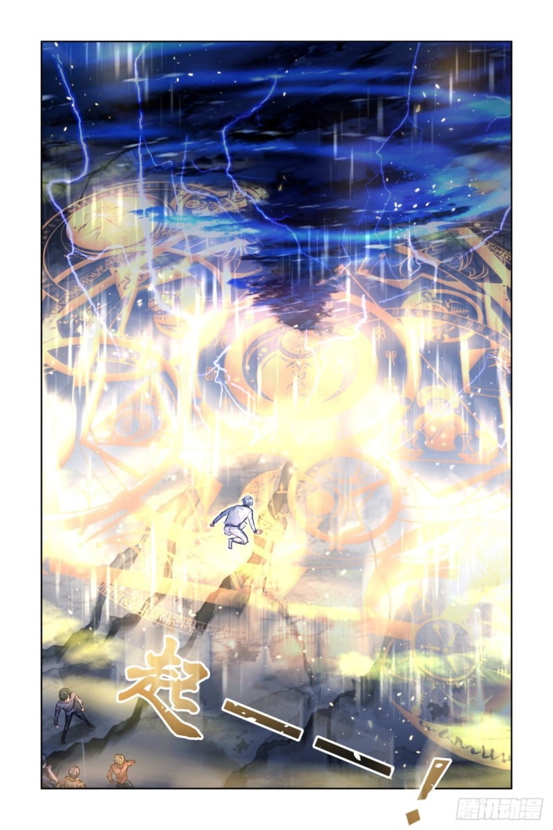 靈契 - 489：成魔篇（九） - 2