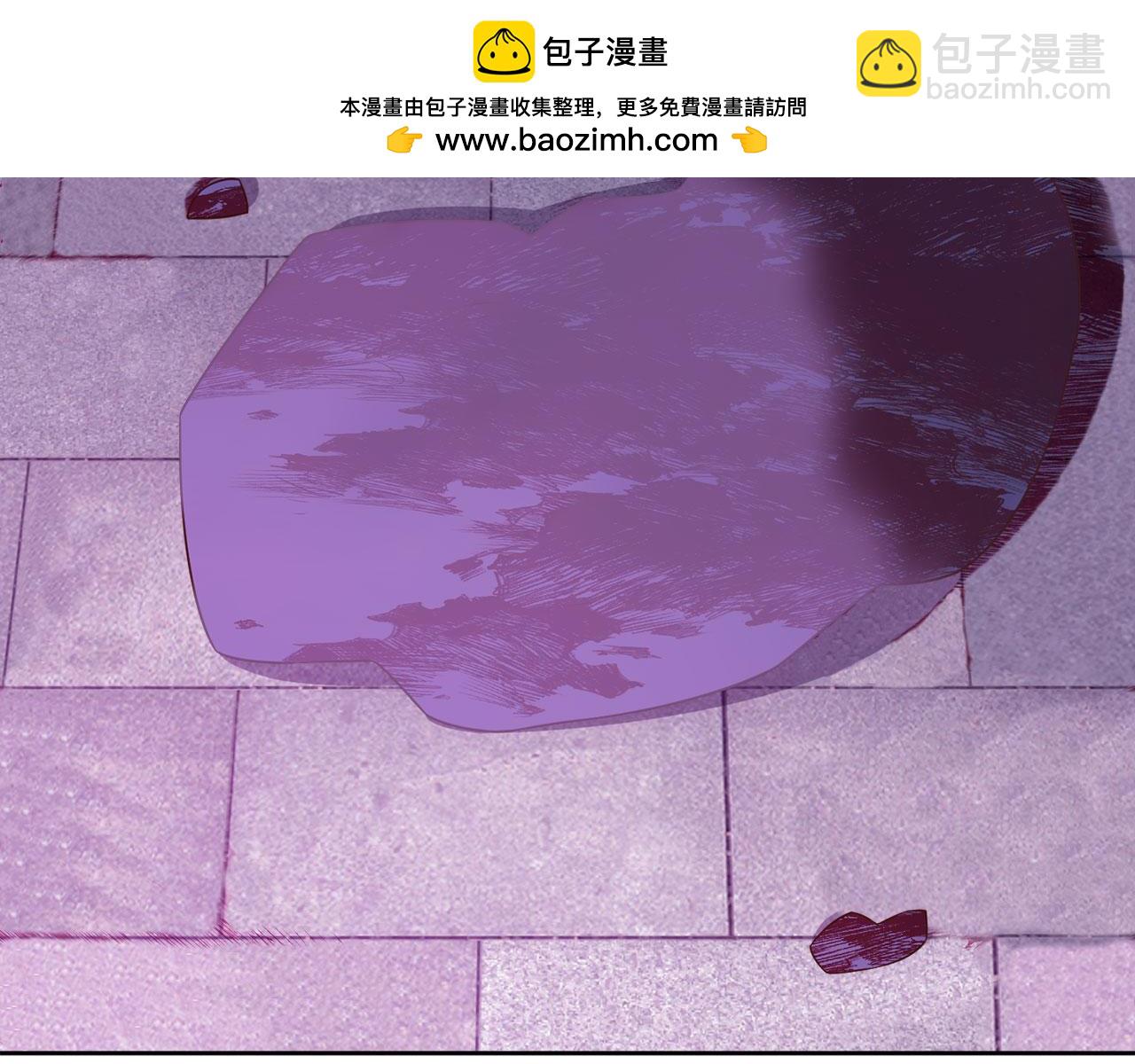 領主大人的金幣用不完 - 第96話 降服惡魔(1/5) - 2