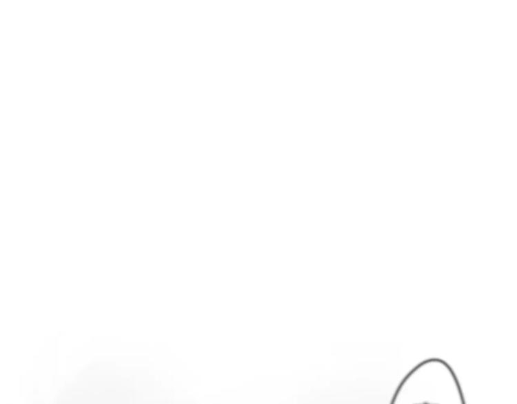 六月的不期而遇-《六月的不可思議系列》 - 第19話 我和你的初次相遇(1/2) - 1