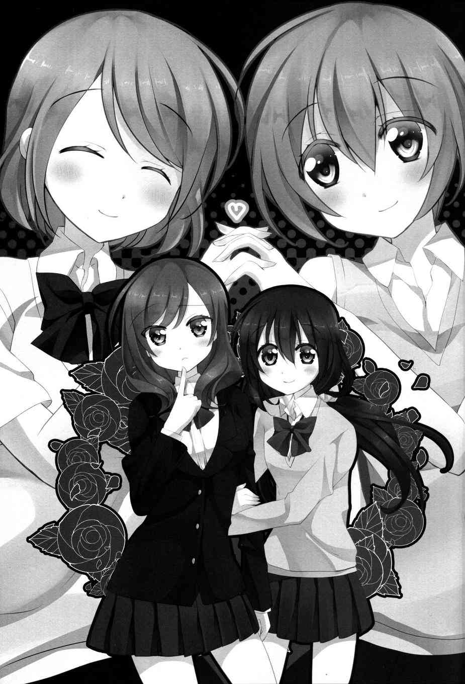 LoveLive - 花凜大恐慌 - 2