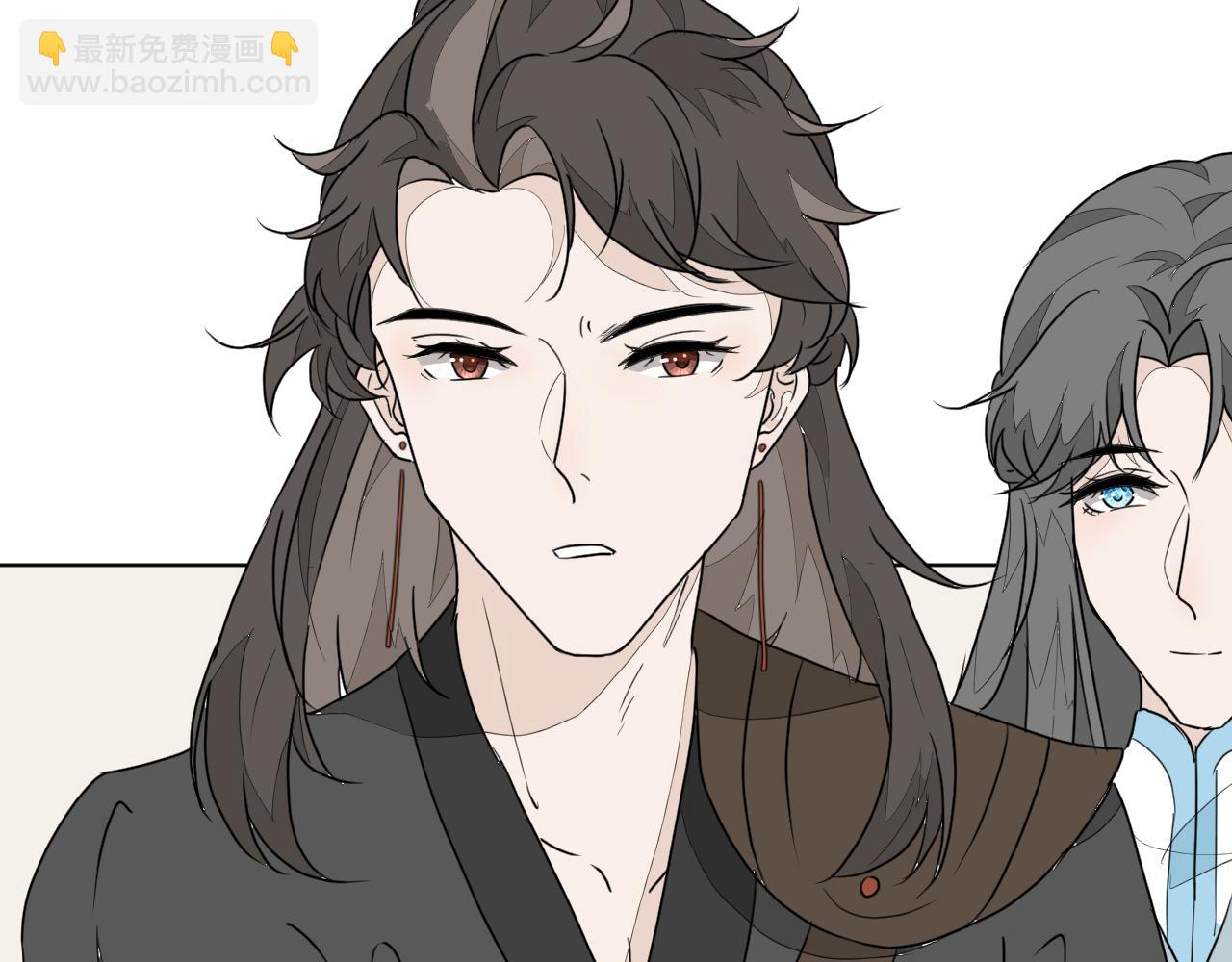 陸林好漢 - 4 - 拔刀相助(1/2) - 4