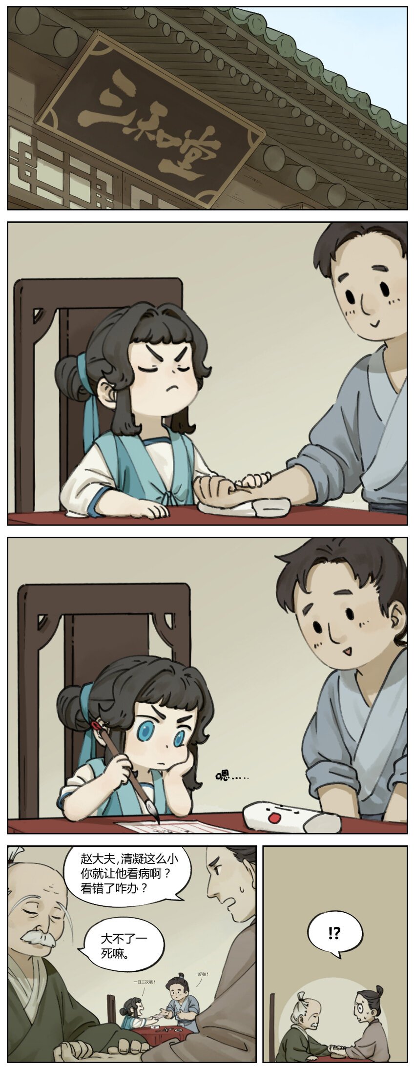 1.jpg