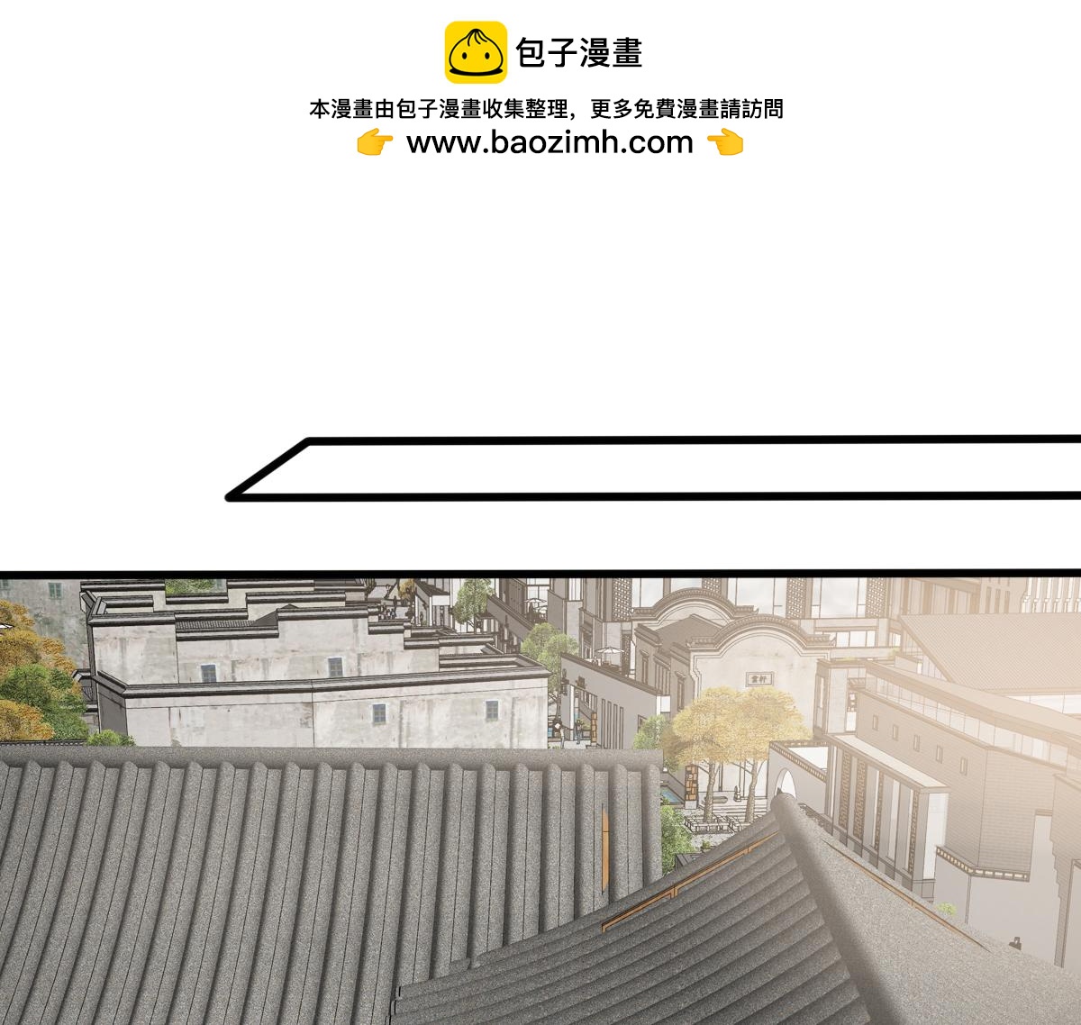 貓先生和狗狗 - 54話（下）我會等你(1/4) - 2