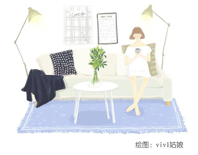 每日片語 - 我喜歡的那種人 - 1